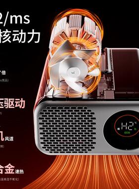 希鹿（CERO）干衣机便式家用烘携干折叠型旅小行迷你个性Y8烘衣机