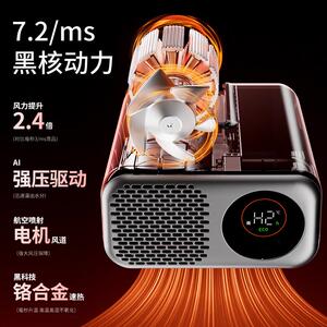 希鹿（CERO）干衣机便式家用烘携干折叠型旅小行迷你个性Y8烘衣机