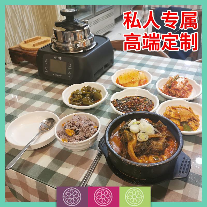 饭将力军智能压用锅电磁炉煮米饭电饭锅锅商多功能电磁单人压力锅