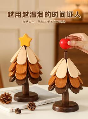 高端圣诞礼树ZSBJ木隔热垫表饰创意树实装家居用品乔装物
