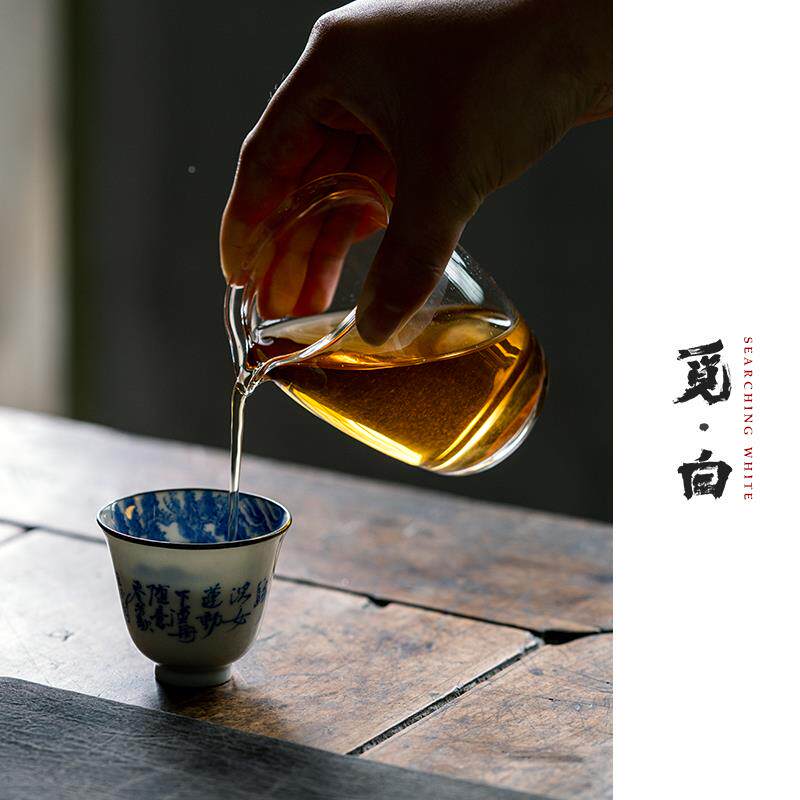 HAY觅白第二代玻璃公道杯壶分茶器素雅小计设匀耐杯热手工茶海高