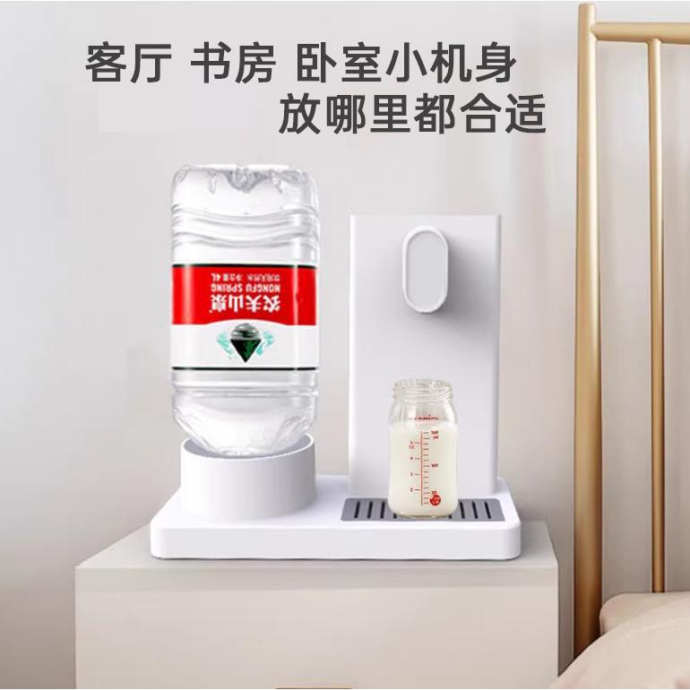 瞬式WH-169-1水热机台式小型家用办公室桌面202饮5新款桶装饮水开