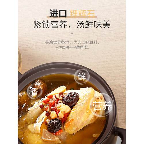 梦砂锅HGSG-001煲家易用气煲仔饭耐高温创干烧不裂陶瓷锅燃煲汤锅