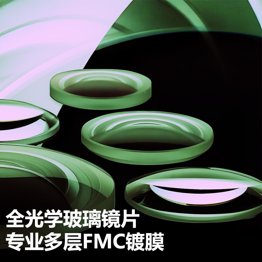 望远镜唱会高专倍高清徒业99999900日演夜两用可携式专用抗摔防雾