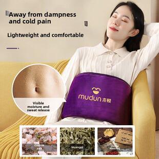 灸木顿海盐袋热子敷包盐电加热木顿矿盐粗理疗袋家用电热艾暖宫护