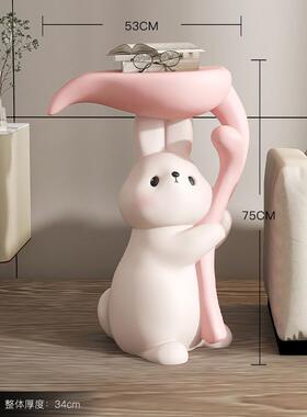 创意兔子ONN装咖啡桌落地式沙饰品客厅发边桌电视礼柜旁边托盘装