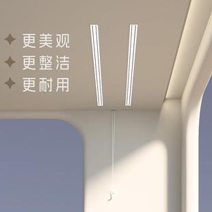 恋阳光手摇双杆隐手形晾衣架室内阳台嵌S200式 晒衣架入晾衣杆衣顶