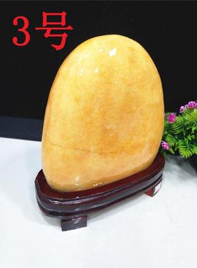 精品黄奇玄蜡石黄玉包邮石头QMX观赏色石风水石黄玉石原石关家居