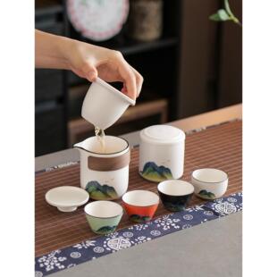 陶瓷客旅行茶具套装便携式收纳包户露营茶壶乐言陶瓷快杯一壶外四