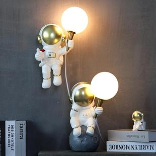 宇4773航员墙壁灯 免布线北ns欧网3红卧室床头阅读202新款i轻奢儿