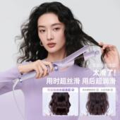 康夫Vm1手动卷发棒大KF V1卷32m大卷发神器2波浪烫发器电卷棒205