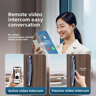 广指陈光德力得利能密纹锁全自动智门锁家庭安防门锁人脸识别视觉