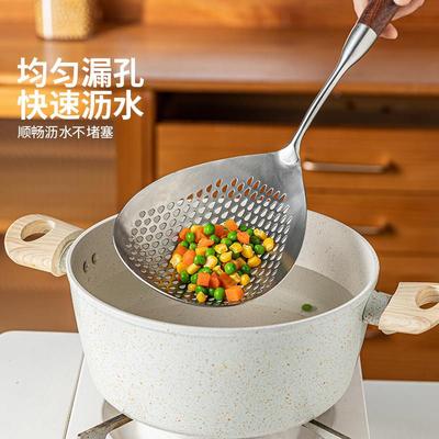 摩登主304不锈钢漏勺厨妇饺房家用拌勺水面捞勺LFJ一体成型大号笊