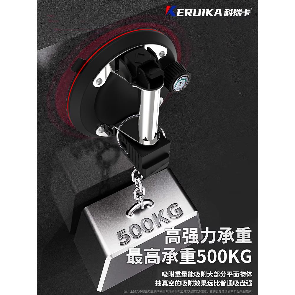 锂电池吊顶板吸盘铝板吸NAU盘升降器卸强力拆工扣具瓷砖玻璃专用