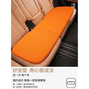 莫MSL020B1兰纳汽车坐垫，四季通用坐垫，通风帕汽车，主增驾可爱