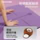 瑜珈健垫然橡胶家用身垫隔20250106音减震专天业椰壳胶防滑加矽宽