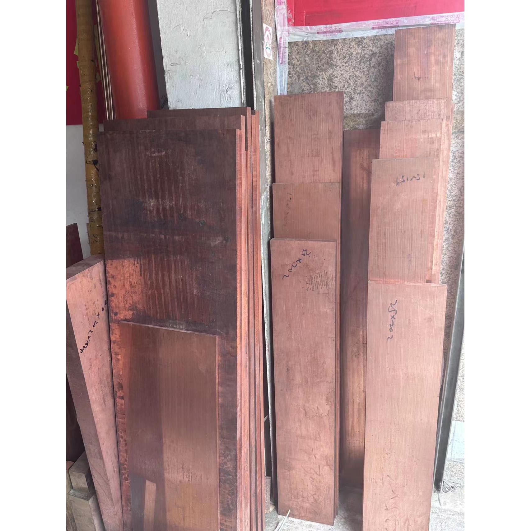 钨铜棒铜板电极钨铜板现铍铜铜棒铬铍青OEC铜棒铬锆铜板锆铜棒货