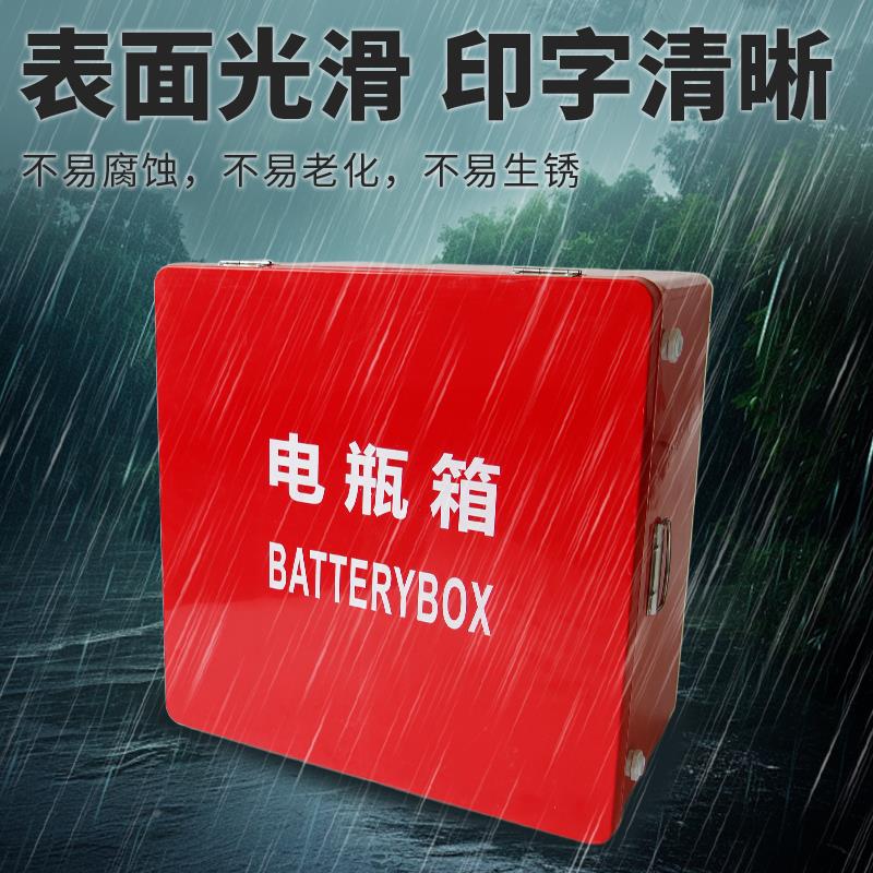 蓄船用专CYDPX-1玻璃纤维电瓶箱维电池箱存放箱单双电瓶箱电池盒