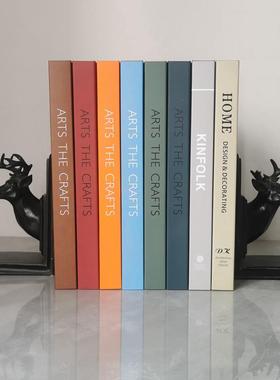 简约彩RCX色装书饰真摆书 样板房摆场可翻页彷真书 样间件道具饰