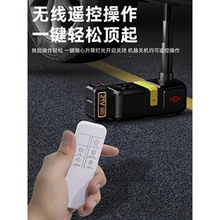 沪工汽车无无线锂电线千斤卡顶电动液压5轿车suv皮越吨野换专用胎