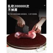 正宗红铁木砧板菌防霉用实ZZZ木切家菜厨房案板圆形抗整木板粘板