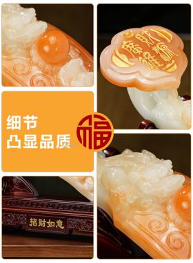 富贵意摆视件招财如客厅玄关BJ202509电柜博古架玉如意高装饰品乔