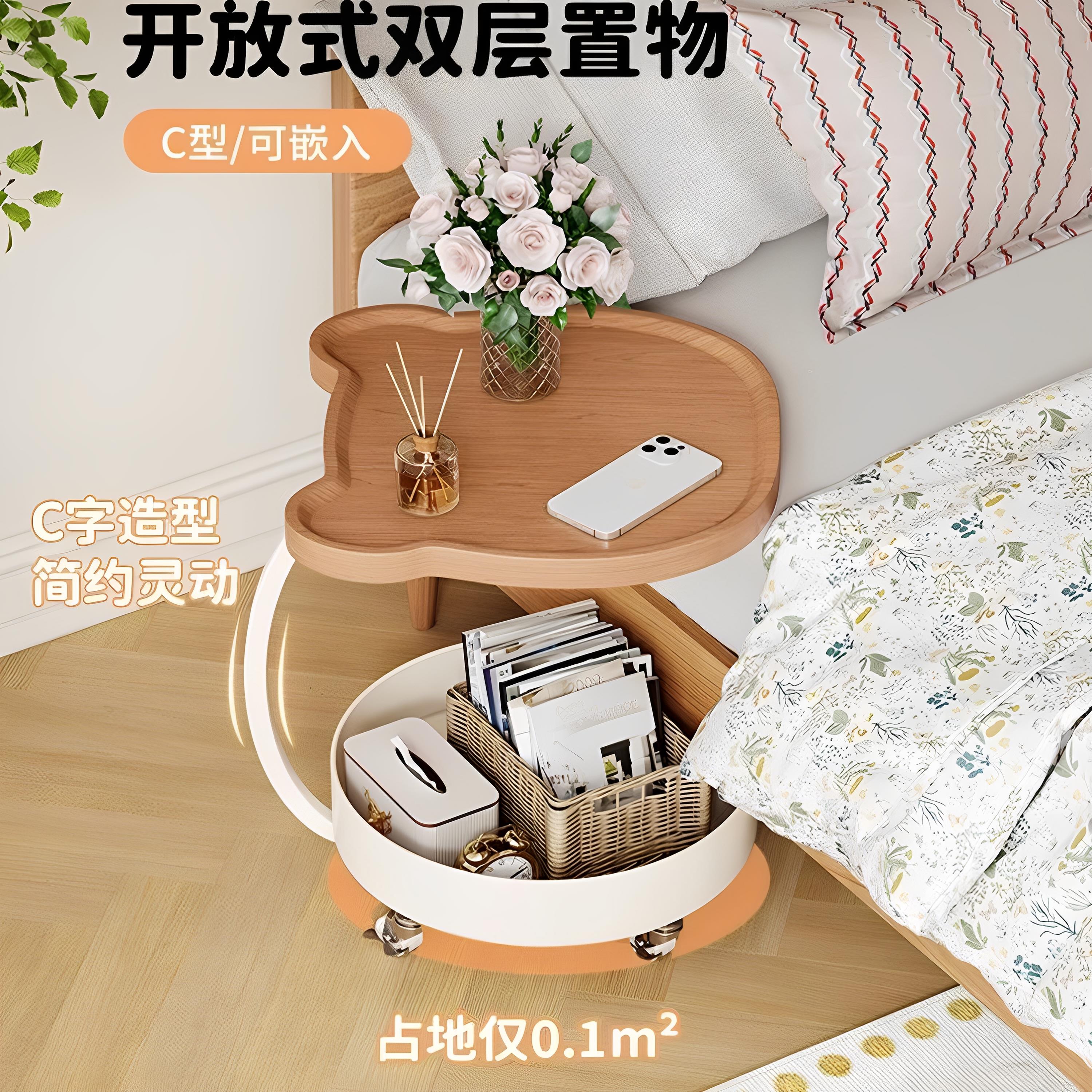 茶客厅移动小几出无品牌/租屋室地落收纳边几简易安装卧可嵌入式