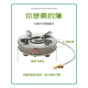 户外超薄喷气式猛火XDL-P02炉不式锈防风可携式卡节能燃气炉灶露