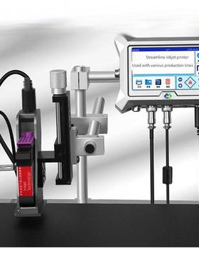 玖创A7在线自喷能墨打印机全打自动装配ODP线打码机生产日期编号