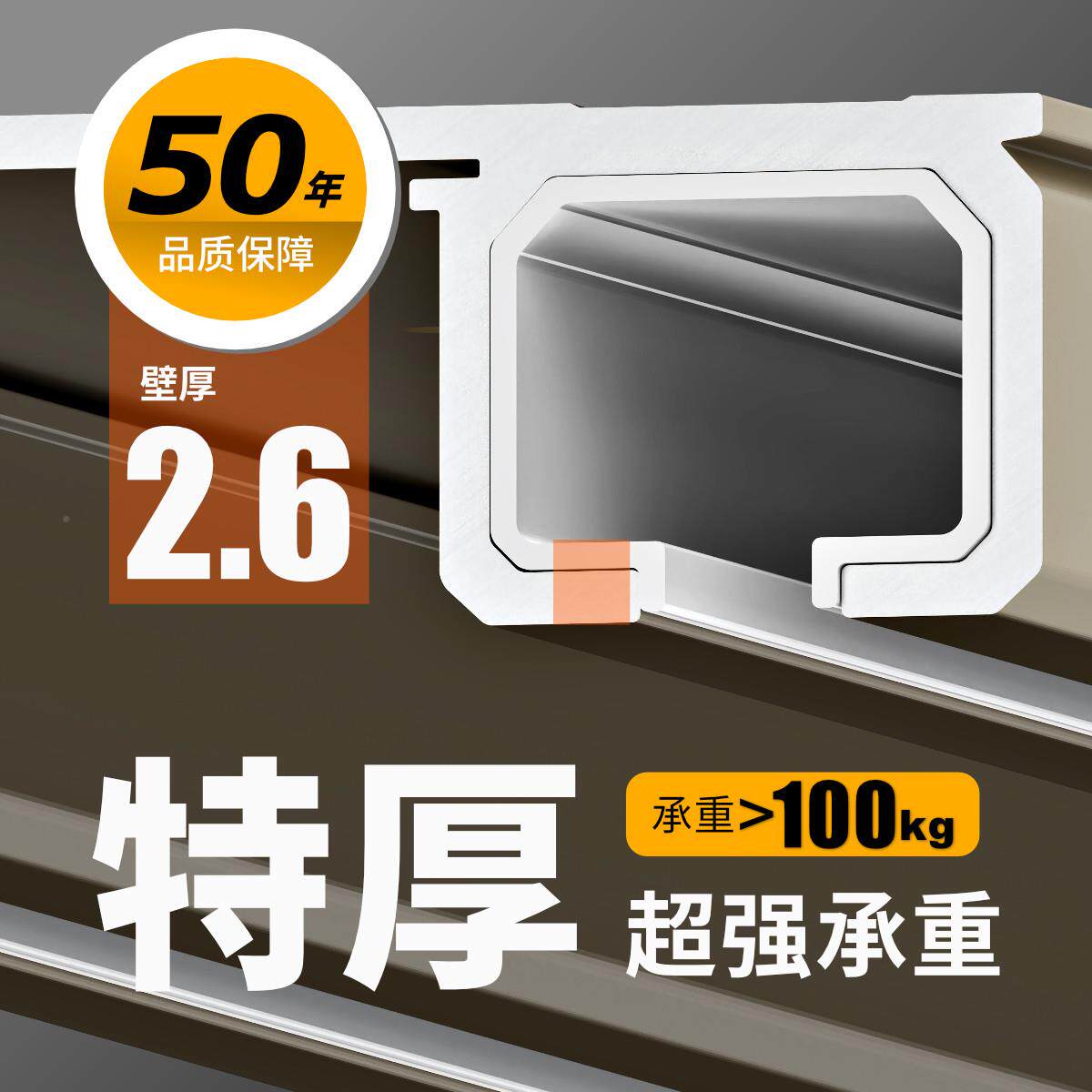 HJFL-023特厚静音窗帘轨道连双轨顶装滑轨轴承轮滑道金体导轨合无