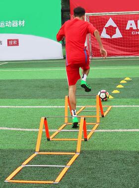 奥林匹克多能功敏捷梯栏折叠训式足便携式球训BBI练器材儿童体能