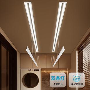 隐形电动升晾衣架阳台隐藏式 LYJ 线天遥控降一暗晒衣 RSD 嵌入藏式