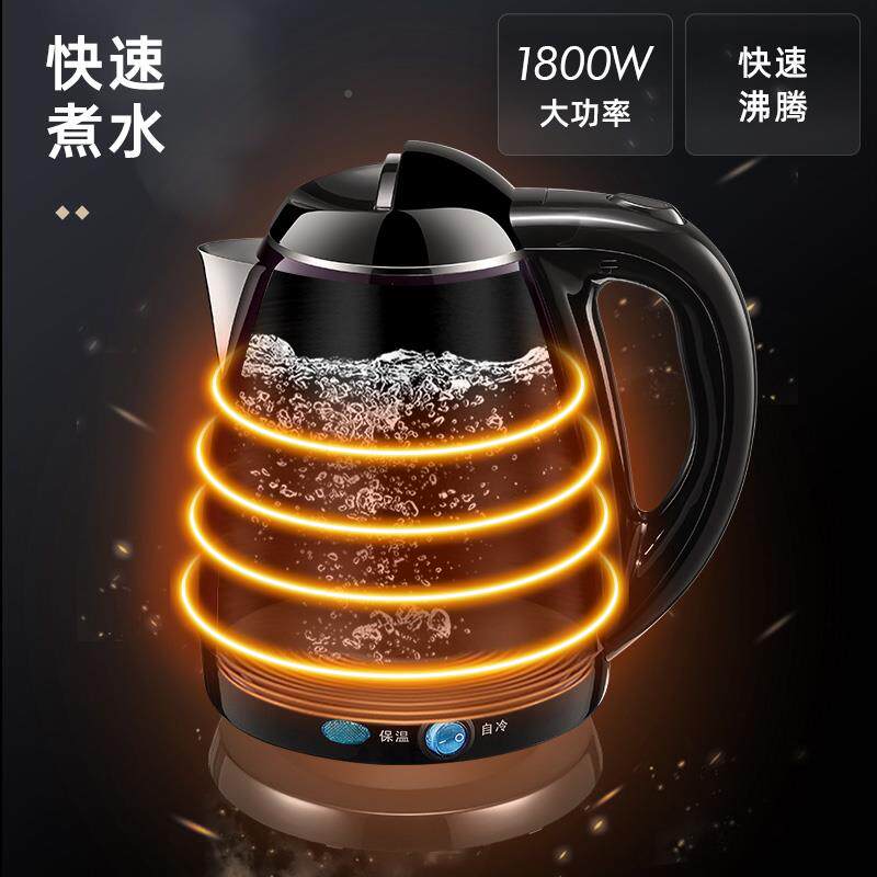 金灶E金灶E-15-15用烧壶全自家动双层防烫电热水水壶茶台保温一体