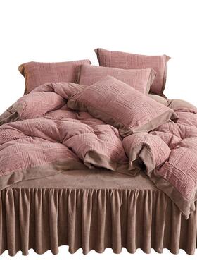 加厚雕花牛98944奶床四件套裙约式简奢华珊瑚绒双面绒被绒套床罩