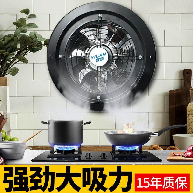嵌入排气扇厨排嵌入式排风机化圆妆室形管道强式力排风扇家用抽烟,生活电器,换气扇/排气扇,淘宝优惠券,粉丝福利购,淘宝优惠卷