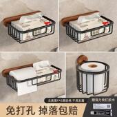 胡桃木化妆生室纸卫生纸盒免打孔所巾架厕卫纸置物架优勤悬挂式 卷