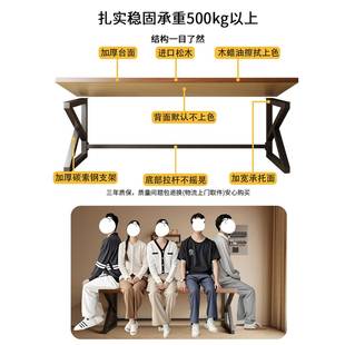 实木双人电公脑桌卧室长条桌书家用大板办桌简斜边圆角约作台两人
