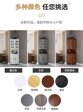 角角三角柜角角45470货架角柜储物柜储物柜客厅卧台餐室阳厅