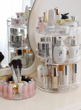 旋转精纷优品妆护品收纳盒压克力桌面化妆感台化口红肤品置物架高