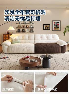 帕客沙曼猫抓布艺沙发户型厅48217小简约现代全拆洗沙帆船直排高