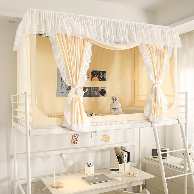 90孩xCRZ20强遮光0学生蚊帐床帘一体公主蚊帐09m*2.宿舍上下铺女