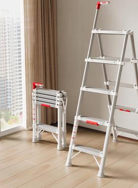 邦家用梯杜轻子铝合金伸缩梯加厚防晃折叠便降升人字D-AL304X梯奈