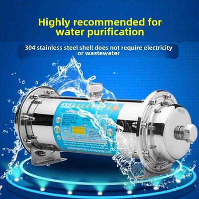 净水器家用滤直9230厨房垢自来水过器除不锈钢管道超饮滤机包邮促