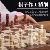 GJXQ盘实木比可携c式 磁国际象棋带性豪华版 小学生赛用高档棋GXE