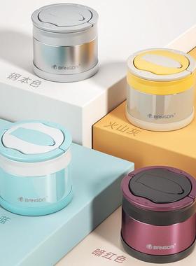 保温饭盒学上班族层316LBDFH18不多锈钢便当盒带生专用饭小餐盒冬