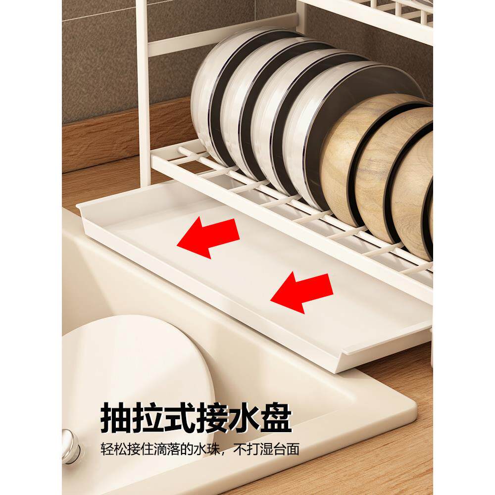 XGE超窄厨房碗子碟收纳架沥晾碗架碗盘碗筷洗水餐碗具台面沥水架