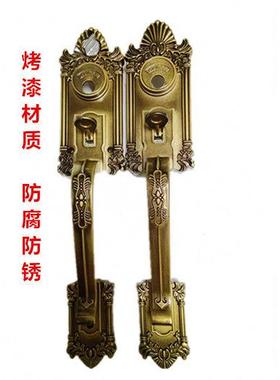 把罗普金豪华斯大手 替代 SY808锁 铝合金门双 门锁古铜门锁