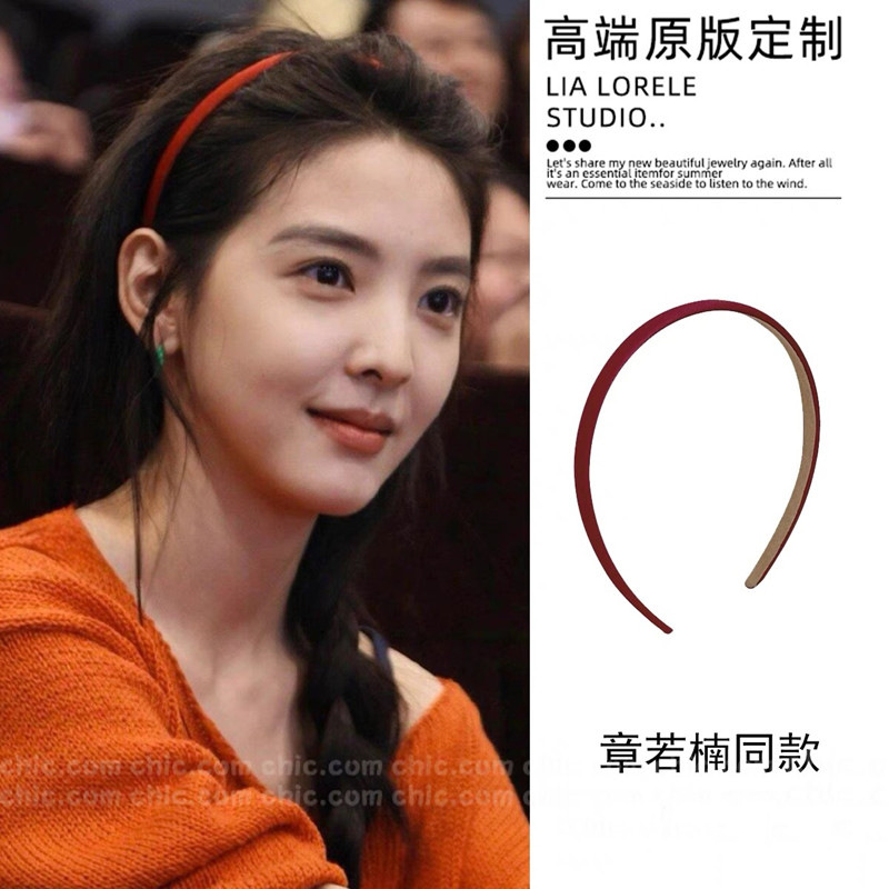 难哄章若楠同款红色细边发箍女款2025新款高颅顶复古发卡头箍头饰