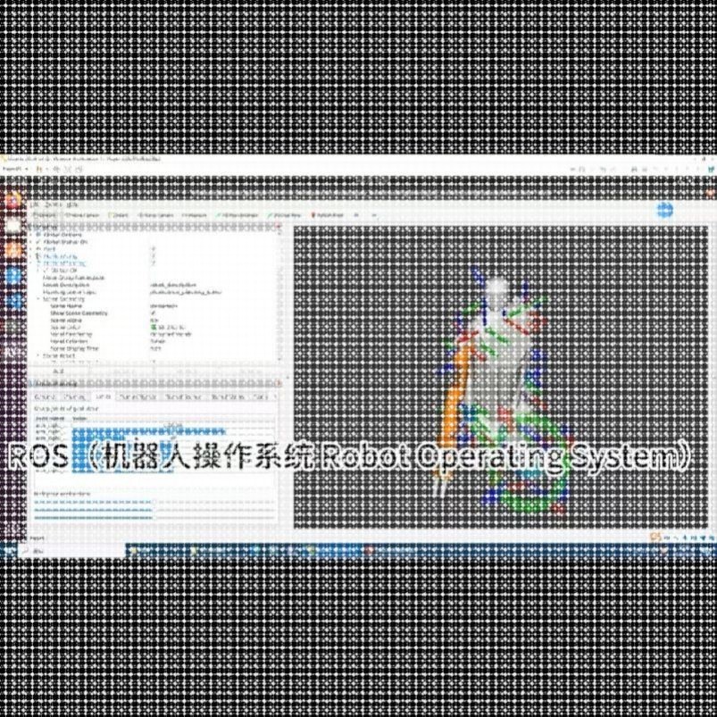 ROS代做机械臂导航路径规划激光雷达SLAM三维重建点云无人机视觉