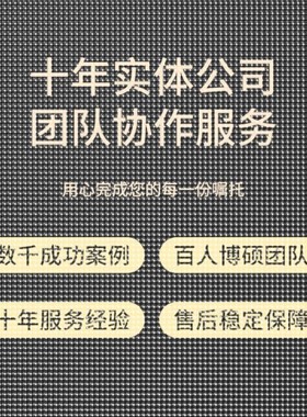 Python Matlab Java C语言 数据分析 图像处理 建模彷真 程序代做